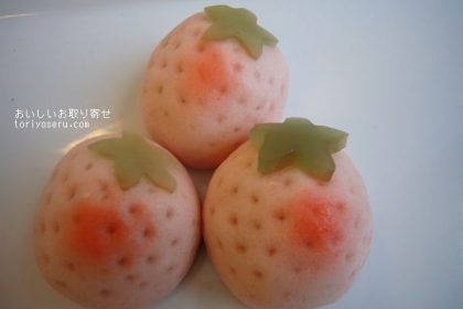 島根福田屋のいちご上用