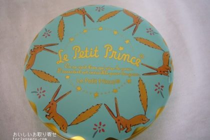 メリーチョコレートの星の王子様缶