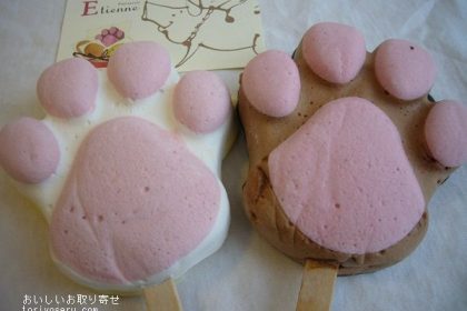 パティスリーエチエンヌの肉球マシュマロ「ぷにゅ」