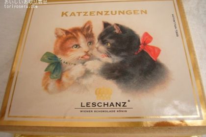 レシャンツのねこのチョコレート