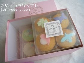 petitbisouプティビズのカップケーキ