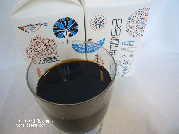 使っているコーヒー豆はスペシャルティコーヒー豆100％。ネルドリップで抽出した、本格派のコーヒーなんです。酸味があって、適度な苦み、キレとコクがあります。我が家ではミルクを入れて飲んでいます。