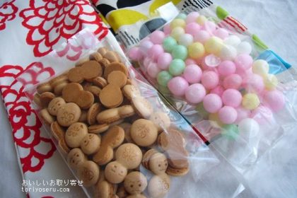 一朶いちだのおいり・福だるま