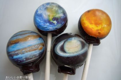 惑星キャンディ