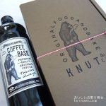 knutcafeのコーヒーギフト