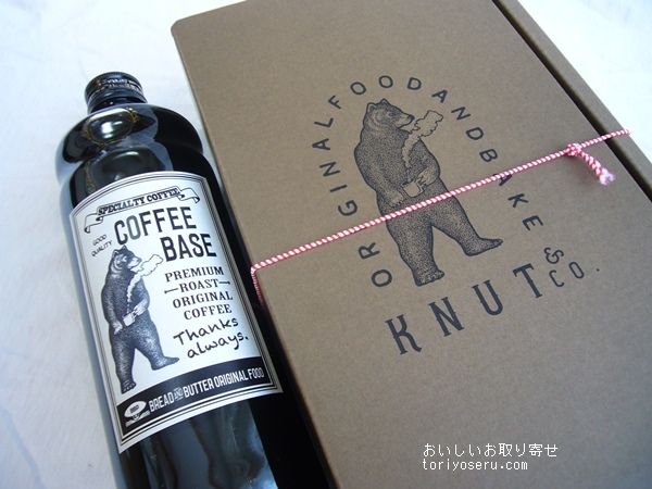 knutcafeのコーヒーギフト