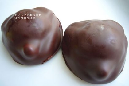 みつほしのポンエペーレ(くま饅頭)