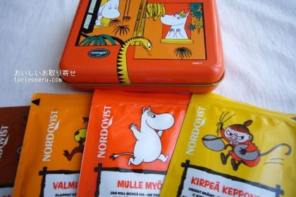 ムーミンのルイボスティー缶