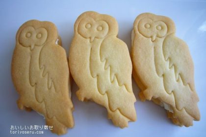 VOSROK LABOのふくろうのクリームチーズサンド