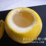 仙太郎の河内熟子