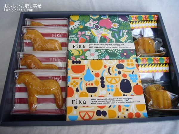 フィーカ（fika）のクッキーセット