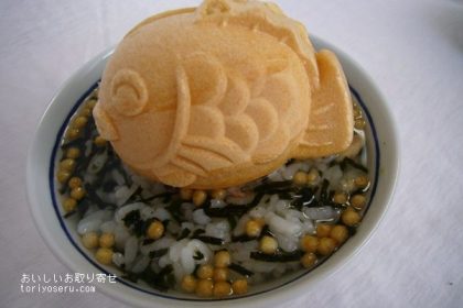 きちりのもなか茶漬け（タイ）