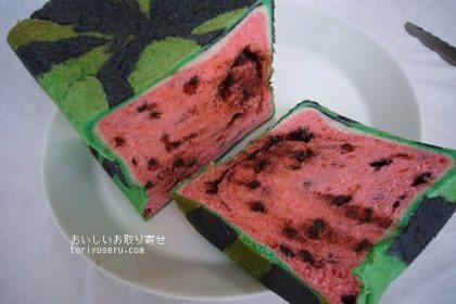 ボローニャのすいかパン
