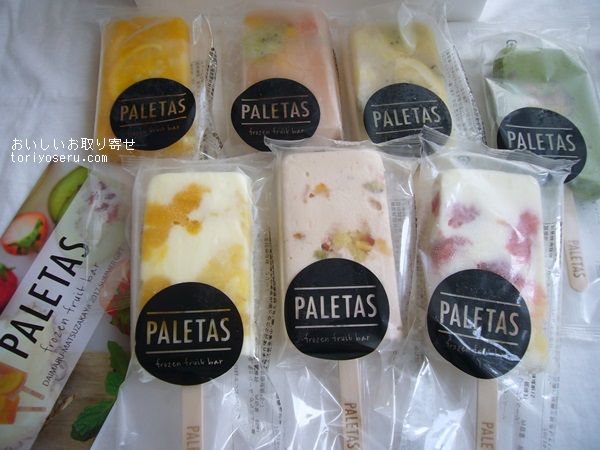 PALETASパレタスのフローズンアイスバー