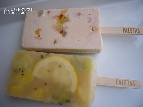 PALETASパレタスのフローズンアイスバー