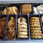 レタンプリュスのプティフールセック缶