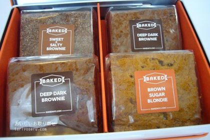 BAKEDのブラウニー（缶）