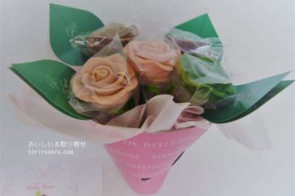 メサージュドローズの薔薇のブーケ