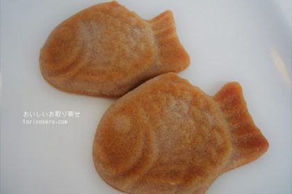 築地ちとせの鯛安吉日（鯛型のフィナンシェ）