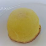 オハコルテのヒラミーレモンケーキ