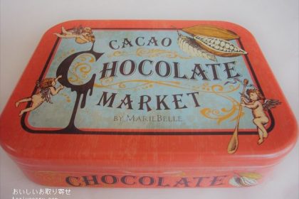 カカオマーケットのグリーディクッキー缶
