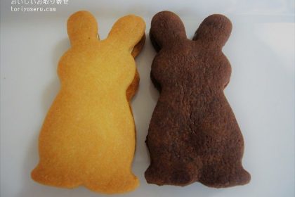 BLOOM'Sの白うさぎ黒うさぎセット