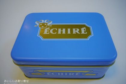 エシレのパルミエ・エシレ（青缶）