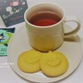 カレルチャペック紅茶店のハロウィン紅茶とクッキー