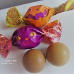 北海道ロイズのハロウィンチョコレート