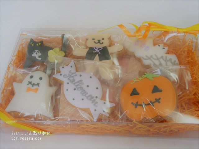 サリーズカップケーキのハロウィンクッキー