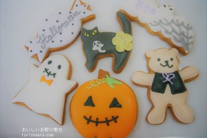 サリーズカップケーキのハロウィンクッキー