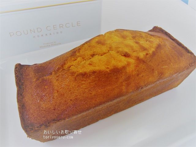 POUND CERCLE北海道のパウンドケーキ缶入り