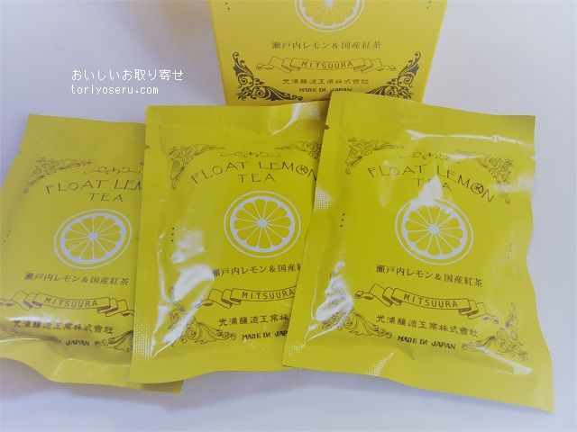 光浦醸造工業株式会社の瀬戸内レモン＆国産紅茶