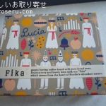 フィーカクッキー（fika）