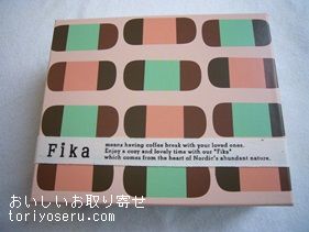 フィーカクッキー（fika）