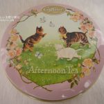 カファレルチョコレート