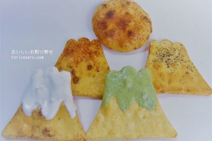 富士山せんべい初日の出入り