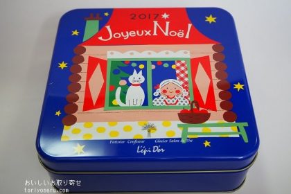 レピドールのクリスマスクッキー缶2017