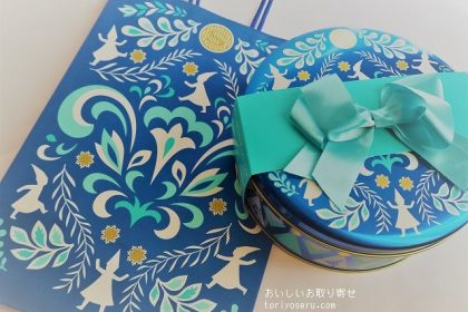 資生堂パーラーのクリスマススイーツ缶2017
