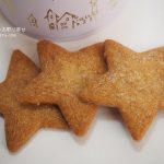 ロミユニromi-unieのノエルクッキー缶2017