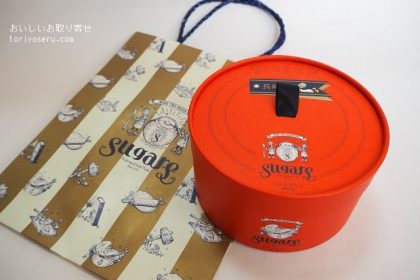 Sugarsのトルテポット