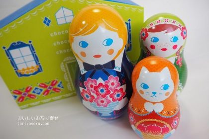 メリーチョコのショコラーシカ2018年