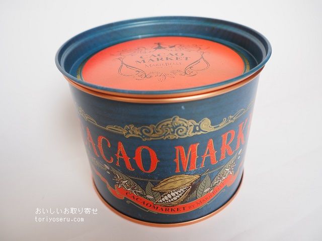 マリベル・カカオマーケットのキュイショコラ缶