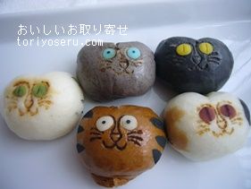 和菓子処　稲豊園の招福猫子まんじゅう