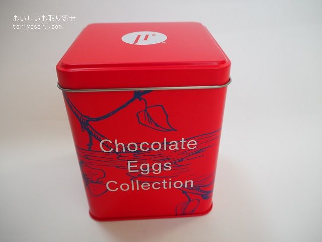 プラスカのアーモンドチョコレート赤い鳥缶フェリシモ