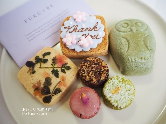 FUKUREのThank you焼き菓子セット