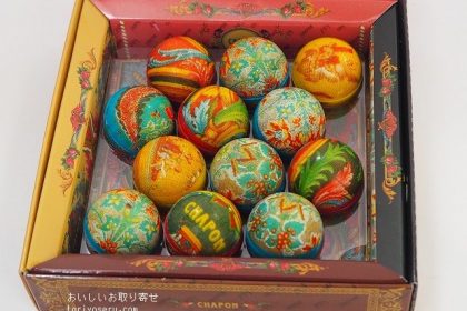 シャポンのコフレ１２アガーツ