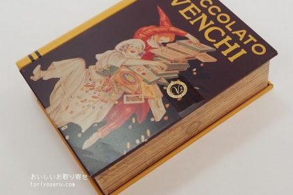 VENCHIのトラディショナルミニブック缶アソート