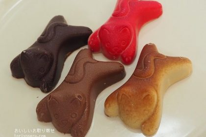レディーシーアンドサンズの猫チョコ