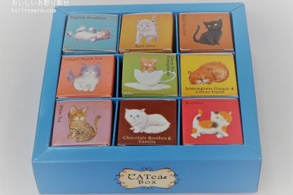 カルディの猫の日（コーヒー＆紅茶）